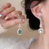 Brincos Esmeralda Estilo Meio do Século Luxo Leve para Mulheres Estilo Hong Kong Retrô Estilo Palaciano Brincos Zircônia High-End Indústria Pesada
