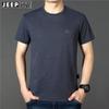 Camiseta de manga corta para hombre, de verano, talla grande, informal, de negocios, verde oscuro, holgada, con cuello redondo, TS5231
