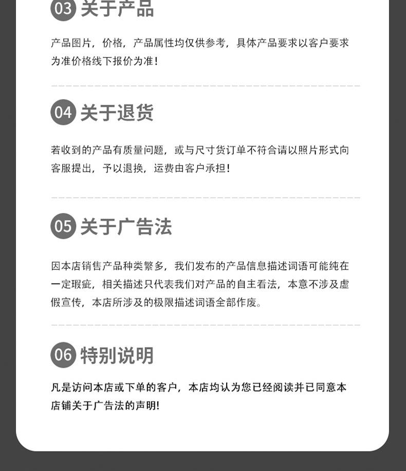 电动小铲车详情页_10