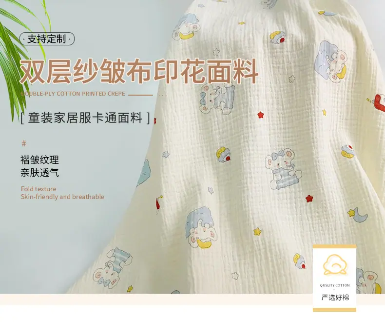 晚安小象_01.jpg