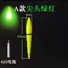 Boia Eletrônica Luminosa com Luz de Cauda para Pesca Acessórios para Pesca Noturna Luz de Boia Eletrônica