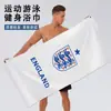 Toalla transfronteriza, toalla de baño, toalla de secado rápido de la selección nacional de fútbol de Argentina, toalla deportiva absorbente, mercancía del Mundial