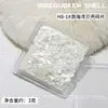 Peça de concha de unha japonesa irregular atacado cor mágica fragmento de abalone natural ultrafino patch de decoração de unha em caixa