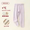 Calça Infantil Grossa e Quente, Legging Grossa de Camada Dupla, Roupa Íntima de Lã e Algodão, Oferta Especial de Liquidação