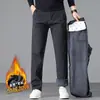 Pantalones Largos Casuales de Pierna Recta para Hombre, Estilo Masculino, Nuevo Modelo Otoño e Invierno 2026, Forrados de Polar, Engrosados, Cálidos, Pantalones de Vestir Ajustados