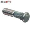 Tuerca de Tornillo para Hyundai Kia 51752-3A000