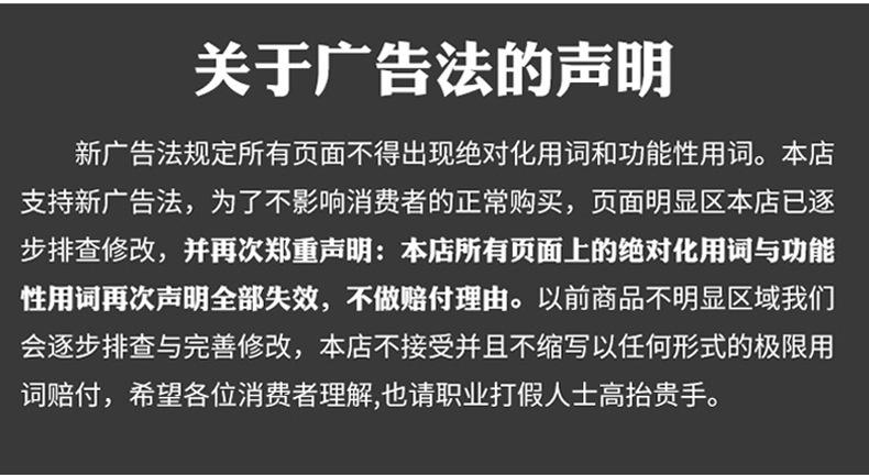 盆式橡胶支座详情_08.jpg