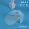 Paleta de pintura acrílica para decoración colgante, pintura acrílica, gouache, pintura de acuarela, herramientas de arte de uñas, varios tamaños, paleta transparente ovalada