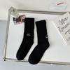 Calcetines Largos para Mujer de Otoño e Invierno, Estilo Coreano, Talón Apilado, Bordado de Cara Sonriente, Calcetines de Algodón Estilo Ins College, Versátiles y Fáciles de Combinar