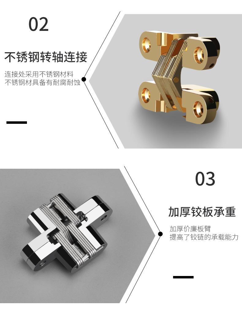 详情_14.jpg