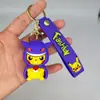 2025 Caricatura Creativa Estéreo Travesti Elfo Bola Pokemon Llavero Bolsa de Regalo Llavero Colgante Pequeño