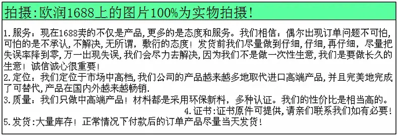 QQ截图20170223143633_conew1