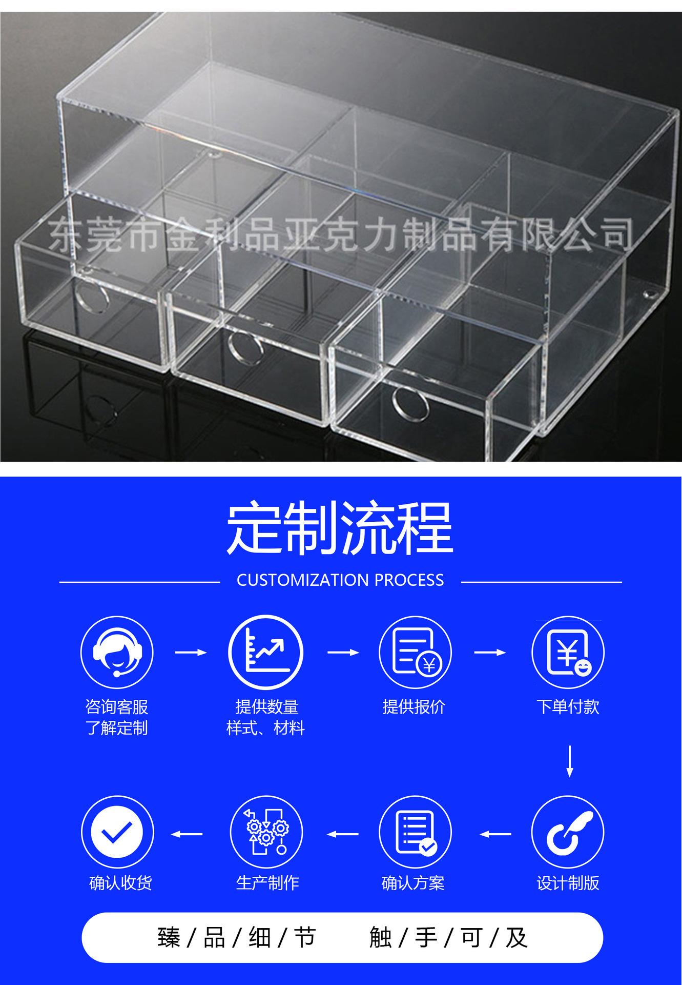 详情页模版改-恢复的_07.jpg