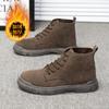 Zapatos de Algodón Opcionales de Moda para Hombre, Tenis de Moda Estilo Coreano, Botas de Comercio Exterior Transfronterizo, Botas Martin Casuales para Hombre al por Mayor