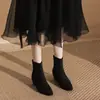 Botines de Tobillo de Gamuza con Punta Aguda Estilo Retro Francés para Mujer 2026 Otoño/Invierno Nuevos con Cremallera Trasera Tacón Grueso Elásticos Estilizadores Botas de Moda