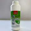 Polvo para dibujar cebo de ondas de pescado, botella grande, filamento de malla 80, aditivo para cebo de pesca, equipo de pesca, 250 g * 54 botellas/pieza