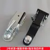Tapa de Bola para Remolque Conector 2x2 Accesorios para Remolque y RV Enganche de Remolque Universal Cabeza de Bola de 2 Pulgadas con Pasador de Fijación Incluido