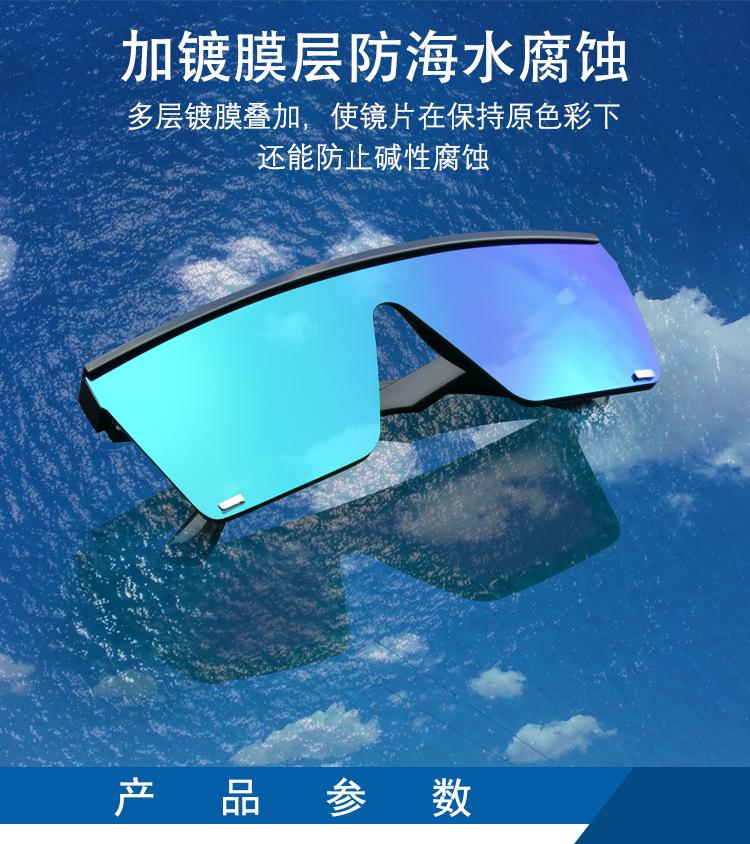 详情_01