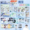 Zhao Lusi, Yu Shuxin, Huazijun Paquetes de Regalo de Anime de Celebridades, Bolsas de la Suerte, Artículos de Merchandising, Tarjetas Pequeñas Desprendibles, Tarjetas Transparentes, Pases