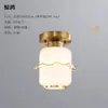 Nueva luz de balcón de estilo chino totalmente de cobre, luz para pasillo y recibidor, lámpara de techo pequeña minimalista nórdica para dormitorio, luz para pasillo de entrada