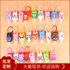 Suministro Directo de Fábrica Set de Botellas de Silicona de Dibujos Animados de 30 ml para Gel Antibacterial sin Enjuague Accesorios Listos para Usar Desinfectante para Coche Regalos