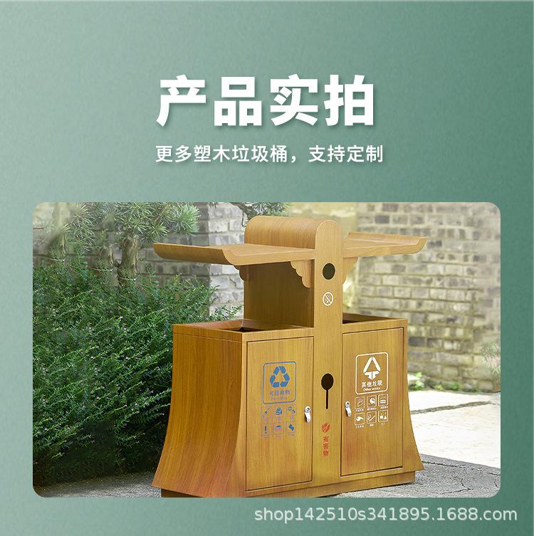 详情页_08.jpg