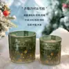 Lujo Ligero de Gama Alta Luz LED Integrada Regalo de Navidad para Niñas Día de San Valentín Decoración Romántica Caja de Regalo con Velas Aromáticas