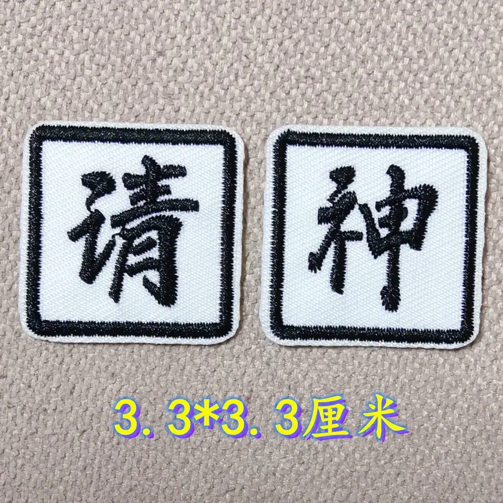 IMG_20201025_212523_副本.jpg