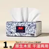 Pacote Grande de Papel Tissue Espesso Donglan Feito de Polpa de Madeira Virgem, Atacado pelo Fabricante, Venda Direta, Dropshipping de Peça Única, Lenços Umedecidos, Papel Higiênico