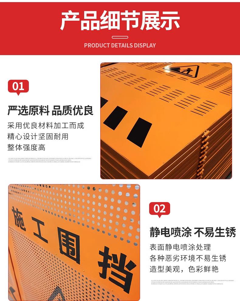 详情图_05_PC.jpg