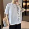 Camiseta Esportiva de Manga Curta Estilo Hong Kong Masculina Verão Nova Marca de Moda Ins Solta Versátil Plágio Bonita Camiseta Masculina Top Roupas