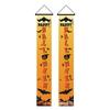 Produtos Novos Transfronteiriços Couplets de Natal Bandeiras de Tecido Penduradas para Festas Decorações de Festa de Natal Cortinas de Porta Bandeiras Penduradas