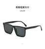 Gafas de sol de moda europeas y americanas personalizadas para regalo para hombres, para ciclismo y conducción, gafas de sol de alta gama con protección UV