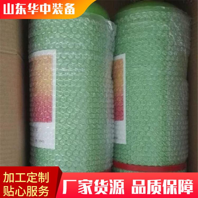 LP-4氯气捕消器04.png