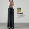 Pantalones de Pierna Ancha de Lino Tencel para Mujer, Verano Delgado Estilo Nuevo, Pantalones Yamamoto de Alta Gama con Caída Estilo Old Money, Pantalones Casuales Frescos de Lino de Algodón