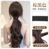 Peruca Longa e Cacheada para Mulheres com Rabo de Cavalo com Fita Mágica, Cabelo Realista, Aplique de Rabo de Cavalo Natural, Fabricante de Comércio Exterior Europeu e Americano, em Estoque