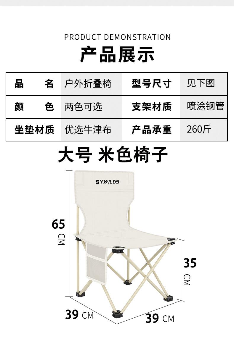 详情_22.jpg