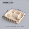 Caja de Embalaje Cuadrada Lonchera Desechable Pulpa Biodegradable Engrosada Caja para Llevar Almuerzo Multi-Rejillas Ensaladera Se Puede Calentar