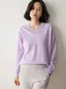 Suéter de Cachemira 2026 Otoño e Invierno Nuevo Estilo para Mujer Cuello en V Tejido de Lana Base Suéter Estilo Suave Holgado Adelgazante