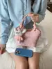 Nuevos Bolsos de Mezclilla 2026 para Mujer Mori Meng Moda Trendy Bolso de Mano Pequeño para Salir Bolso Cruzado Casual para Hombro