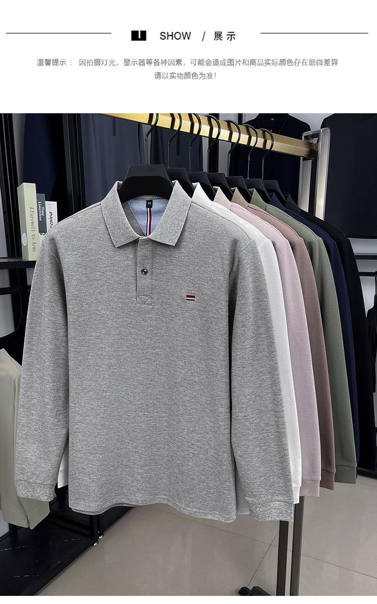 20250208102451770202502081024517704_750.