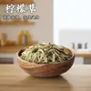 Festival de Mediados de Otoño Bolsita Artesanal de Hierbas Chinas Rellena de Especias Kit de Materiales DIY para Hacer Bolsitas Repelentes de Mosquitos Caseras