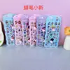 Pegatinas de Dibujos Animados Sanrio con Relieve 3D de Trasero Pegatinas para Niños Pegatinas para Decoración de Teléfono de Niñas