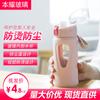 Vaso de Agua de Vidrio Ins de Verano Personalizado para Hombres y Mujeres, Vaso de Moda para Exteriores con Tapa Emergente, Vaso de Agua Transparente Portátil de Doble Capa