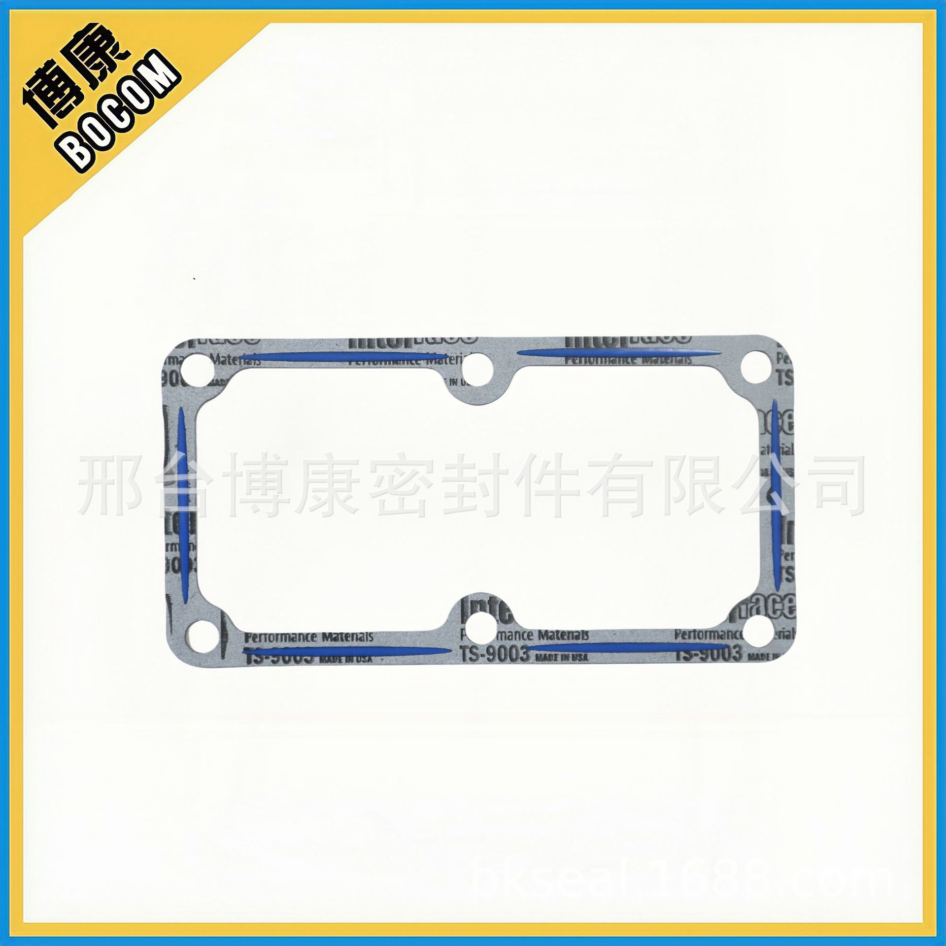 4090179760_1579553026_副本_副本