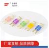 Fusible Mini ANL de 30/40/60/80/100A fusible de enchufe pequeño fusible para coche niquelado