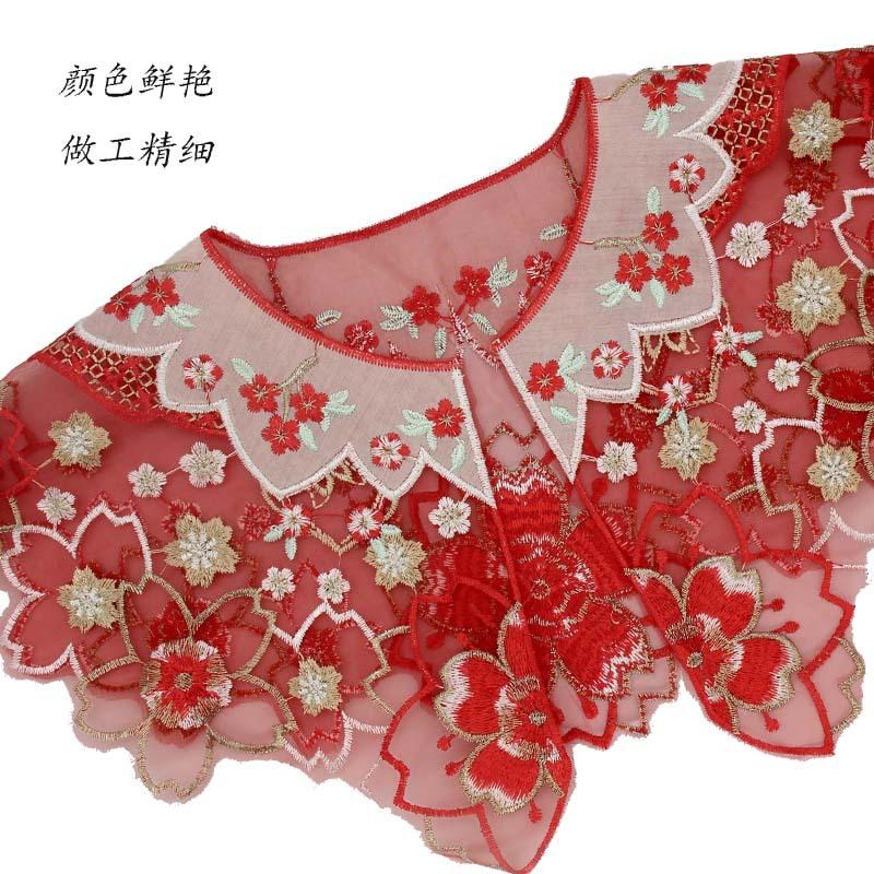 云肩红花款4
