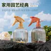 Botella Pulverizadora Pequeña de Múltiples Capacidades Botella Pulverizadora de Alcohol Botella Pulverizadora Especial para Limpieza del Hogar Botella de Niebla Fina Botella Pulverizadora para Regar Flores Regadera