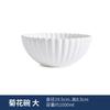 Tazón creativo de cerámica blanca pura vajilla LOGO hilo tazón para sopa ramen tazón para ensalada de frutas suministros para hotel occidental mayoreo