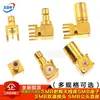 Conector de Antena RF SMB Conector SMB-JE/SMB-KWE Conector SMB Conector Recto Macho SMB Conector Bidireccional SMB